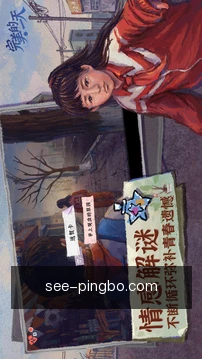 审批移动办