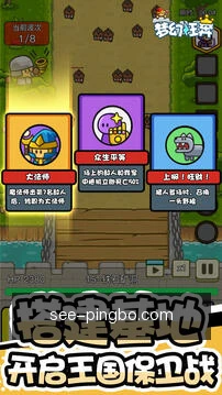 一键提需速达