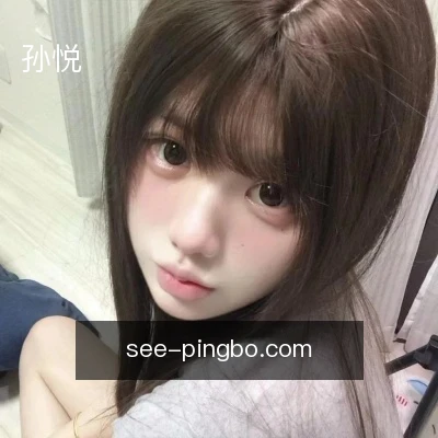 孙悦